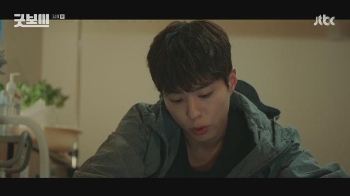 굿보이.E10.250629.1080p.H264-F1RST 비디오 썸네일 이미지
