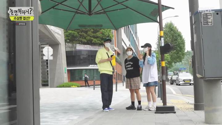 놀면 뭐하니.E189.230610.720p-NEXT. 비디오 썸네일 이미지