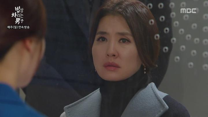 [MBC] 밥상 차리는 남자.E31.171224.720p-NEXT 비디오 썸네일 이미지