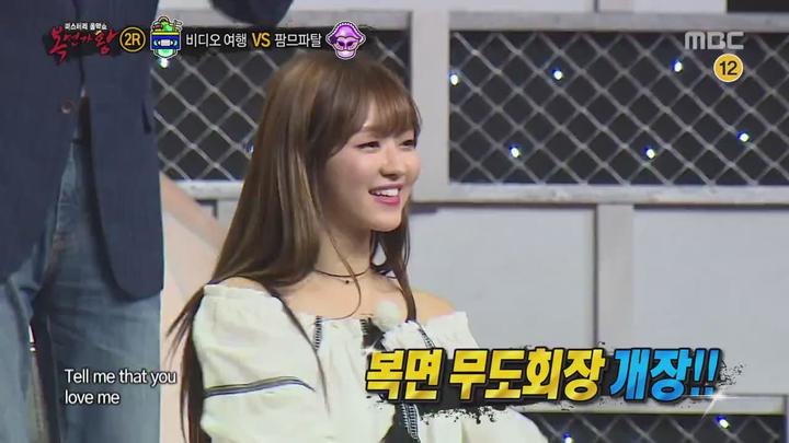 복면가왕.E066.160703.720p-NEXT 비디오 썸네일 이미지