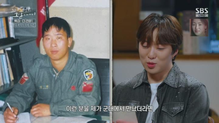 꼬리에꼬리를무는그날이야기.E181.250626.1080p.H264-F1RST 비디오 썸네일 이미지