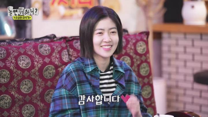 놀면 뭐하니 E267 20250215 720P-KING 비디오 썸네일 이미지