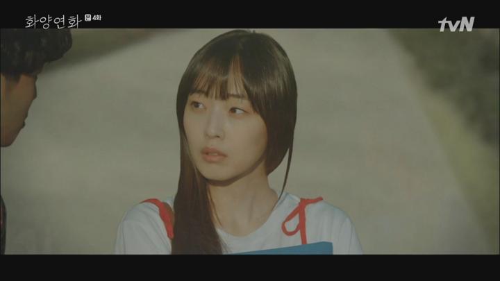 [tvN] 화양연화.E04.200503.720p-NEXT 비디오 썸네일 이미지