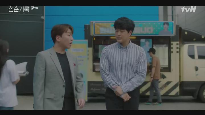 [tvN] 청춘기록.E09.201005.720p-NEXT 비디오 썸네일 이미지