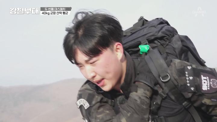 강철부대1.E07.210504.1080p-NEXT 비디오 썸네일 이미지