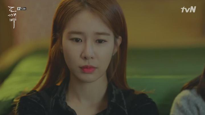 [tvN] 도깨비.E13.170113.720p-NEXT 비디오 썸네일 이미지