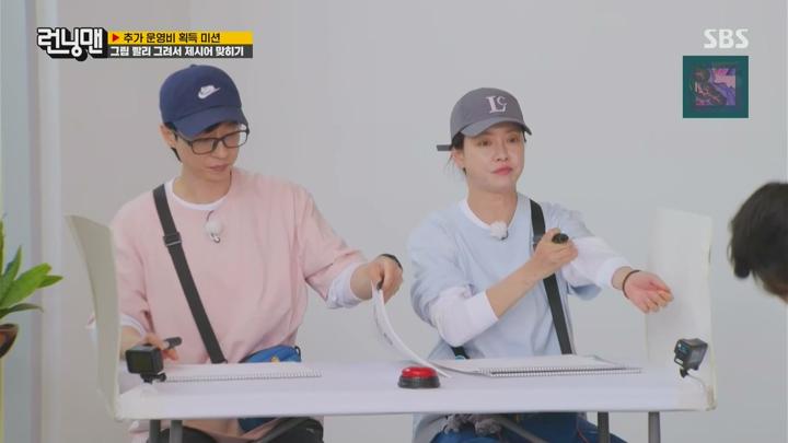 [SBS] 런닝맨(제708회) 240609.FHDTV.1080p-IPS 비디오 썸네일 이미지