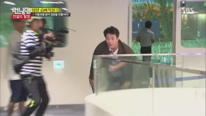 런닝맨.E264.150913.720p-NEXT (권상우, 성동일) 비디오 썸네일 이미지