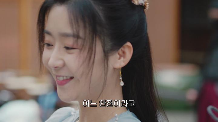 [중드]타임슬립 로맨스 판타지[제2차초견 29화] 비디오 썸네일 이미지