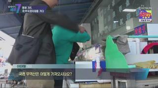 미리보기 이미지