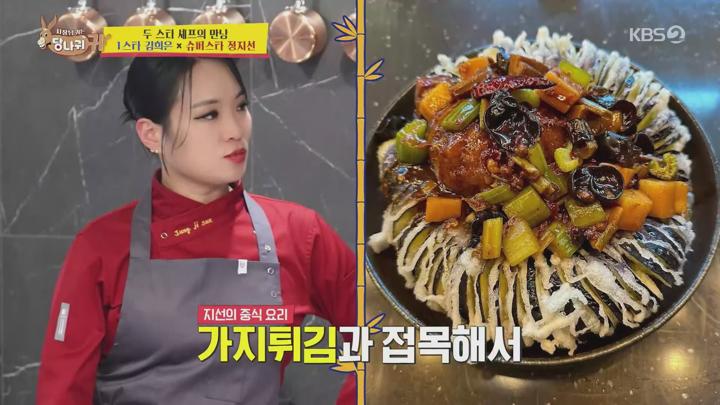 사장님 귀는 당나귀 귀.E295.250302.1440p.H265-F1RST 비디오 썸네일 이미지