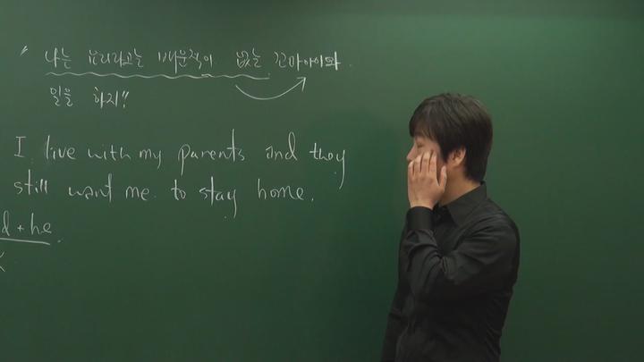 김정호 타미샘 영작 [제1과정]unit03.대문자와구두점 비디오 썸네일 이미지