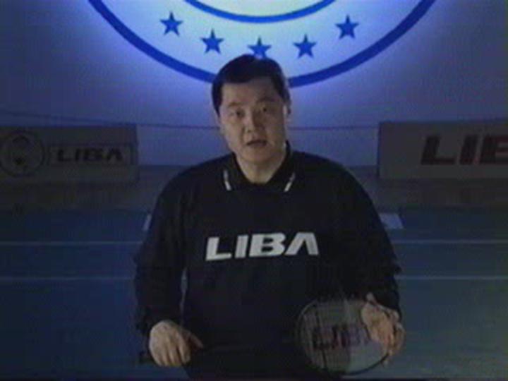 Liba 배드민턴(중급자) 비디오 썸네일 이미지