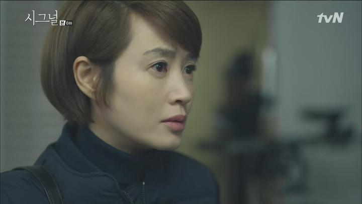 시그널.E08.160213.720p-NEXT 비디오 썸네일 이미지