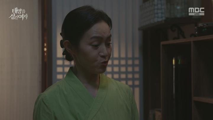 태양을 삼킨 여자.우리 미소한테 한 짓, 벌 받아야지.E28.250716.1080p.H264-F1RST 비디오 썸네일 이미지