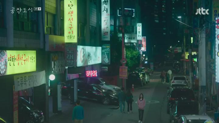 공작도시.E08.211230.720p-NEXT 비디오 썸네일 이미지