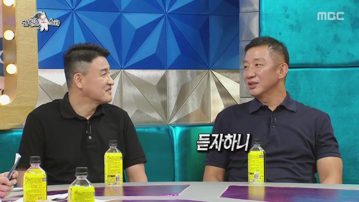 라디오스타.E630.190814.720p-NEXT (박중훈, 허재, 김규리, 이성우) 비디오 썸네일 이미지