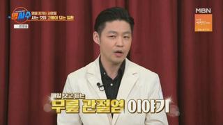 미리보기 이미지