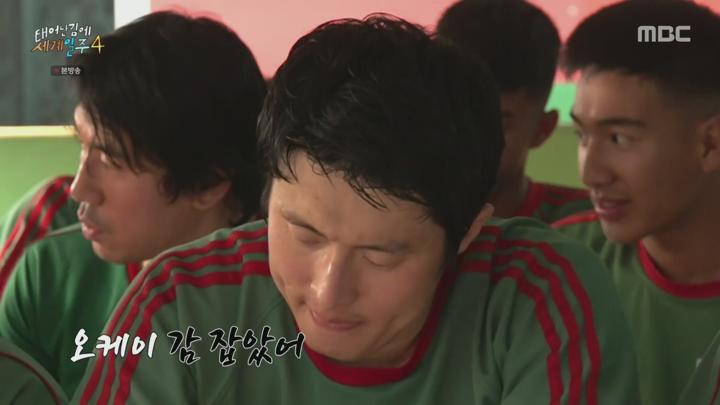 태어난 김에 세계일주4 (태계일주4).E03.250525.1080p.H264-F1RST 비디오 썸네일 이미지