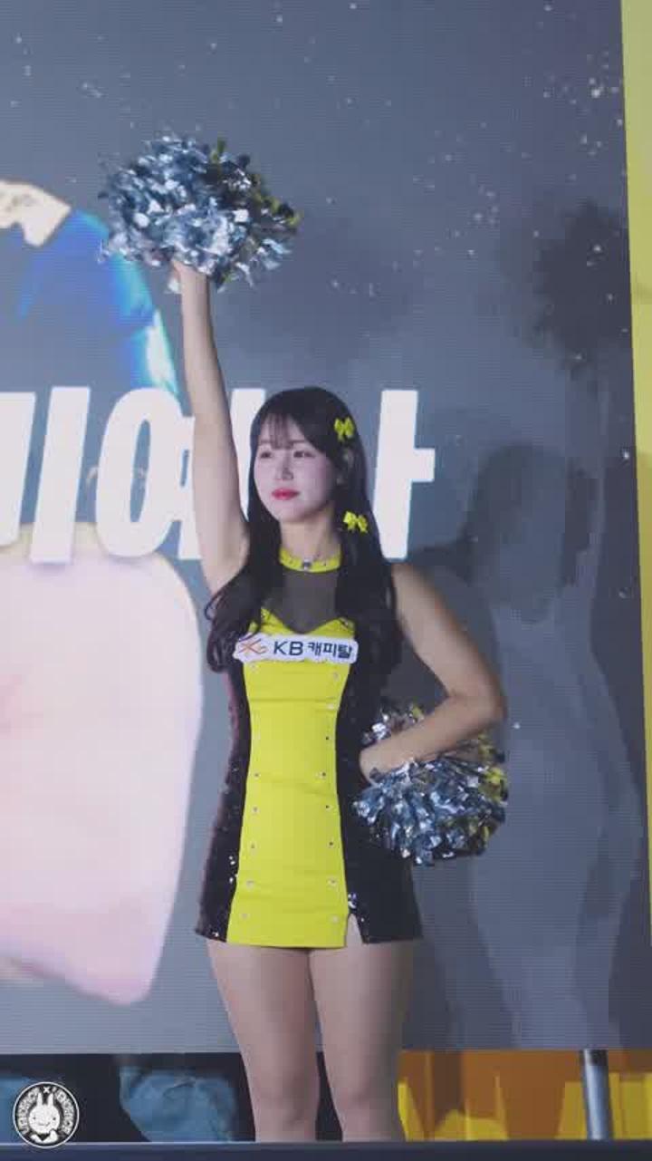 241109 치어리더 김도아 직캠 (3) 비디오 썸네일 이미지