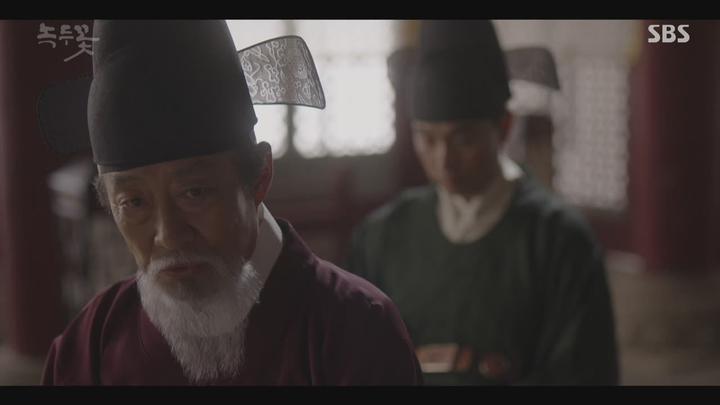 녹두꽃 27-28회 합본.E14.190608.720p-NEXT 비디오 썸네일 이미지