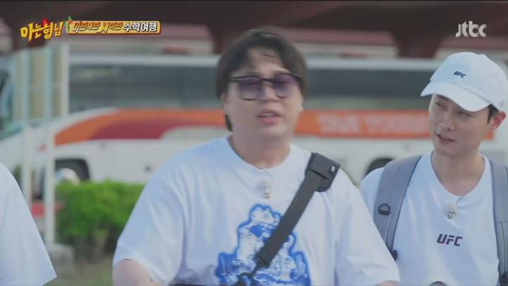 아는 형님.E441.240706.1080p.HANNA 비디오 썸네일 이미지