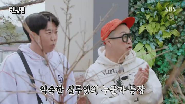 [SBS] 런닝맨 (런닝몬 레이스 - 박혜경,주우재).E601.220501.720p.H264-F1RST 비디오 썸네일 이미지