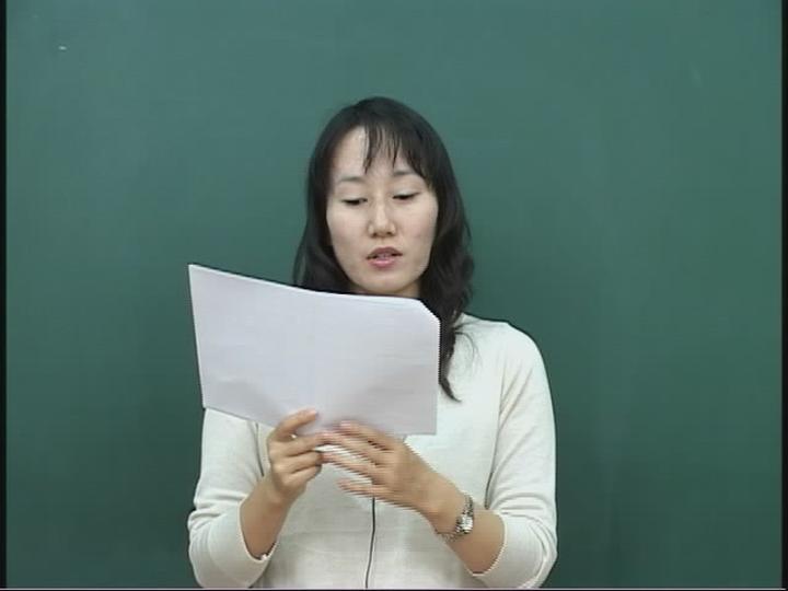 초급 스페인어 Spainbs_17강 비디오 썸네일 이미지