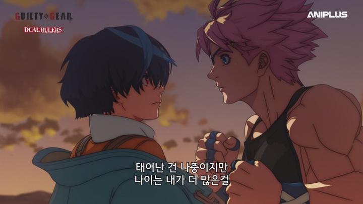 GUILTY GEAR STRIVE:DUAL RULERS.E08.250528.720p-NEXT 비디오 썸네일 이미지