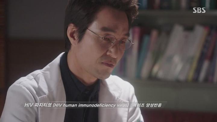 낭만닥터 김사부1 - 번외편.170117 비디오 썸네일 이미지