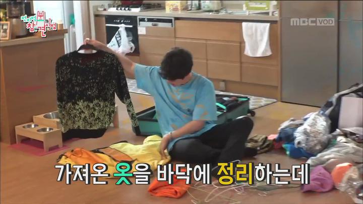 전지적 참견 시점.E054.190518.1080p-KING 비디오 썸네일 이미지