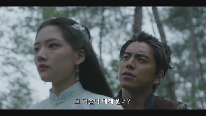 [중드]액션 판타지 왕대륙 주연![오행세가 4화] 비디오 썸네일 이미지