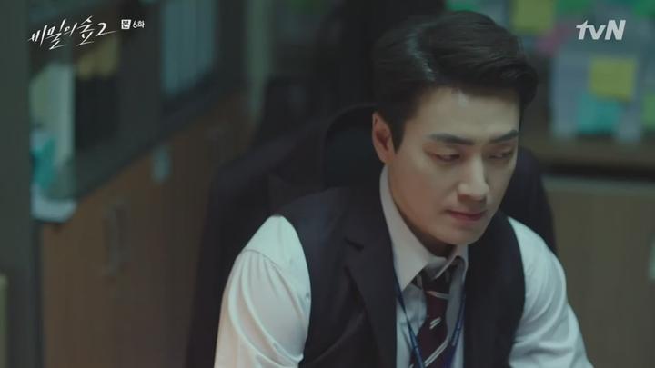 비밀의 숲 시즌2.E06.200830.720p-NEXT 비디오 썸네일 이미지