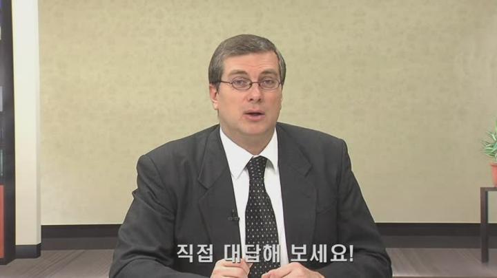 취업보장 영어패턴.04강_대학 학업 및 교내 활동 I 비디오 썸네일 이미지