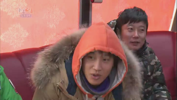 1박2일.시즌2.E0276.130113.겨울방학특집 1탄-설국여행.강원도-태백.HDTV.H264.720p-WITH (1박2일시즌2.일박이일.) 비디오 썸네일 이미지