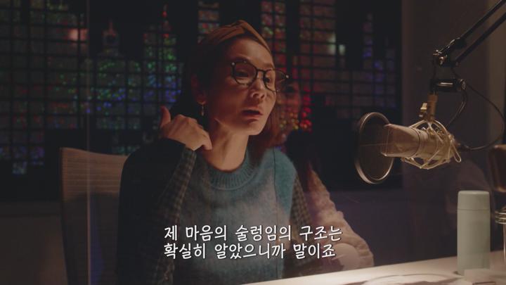 [일드]산다든가 죽는다든가 아버지라든가 5화 비디오 썸네일 이미지