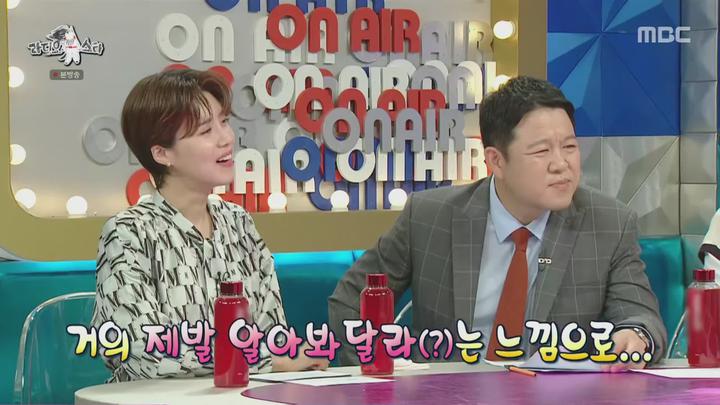 라디오스타.E839.231101.1440p.H265-F1RST 비디오 썸네일 이미지