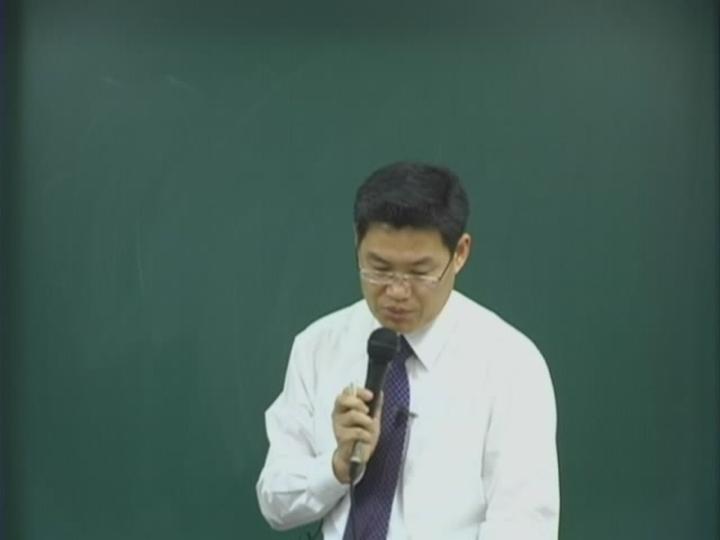증권 FP 23 자산운용결과분석2 비디오 썸네일 이미지