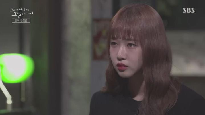 꼬리에 꼬리를 무는 그날 이야기.E60.230105.720p.WANNA 비디오 썸네일 이미지