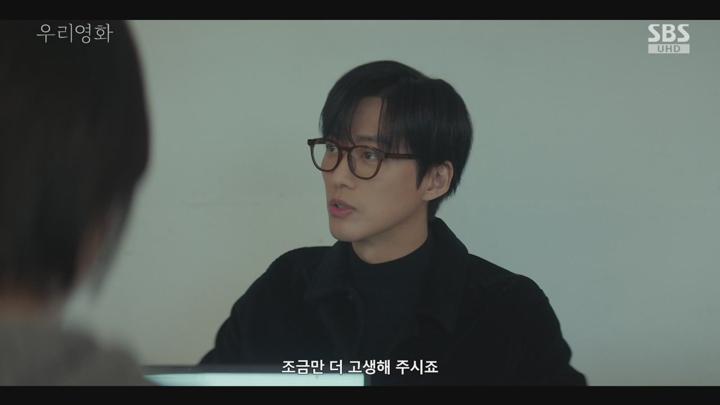 우리영화.E03.250620.720p-NEXT 비디오 썸네일 이미지