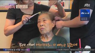 미리보기 이미지