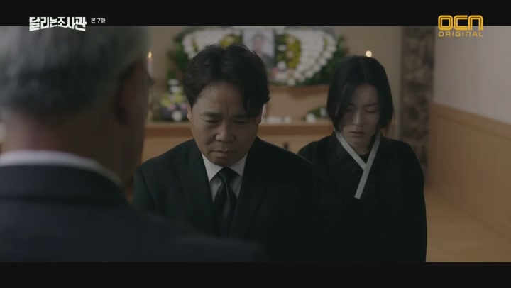 달리는 조사관.E07.191009.1080p-NEXT 비디오 썸네일 이미지