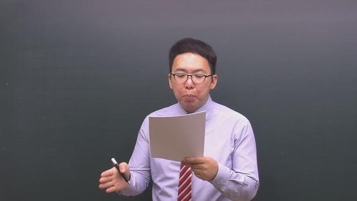 전기기사_전력공학.34강 비디오 썸네일 이미지