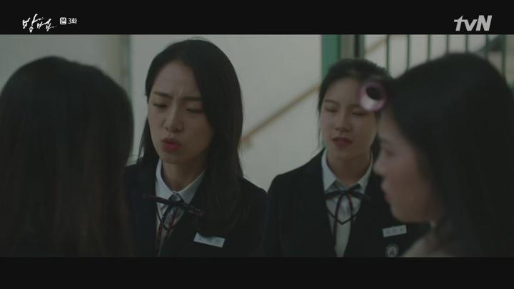 [tvN] 방법.E03.200217.720p-NEXT 비디오 썸네일 이미지