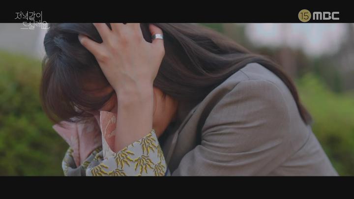저녁 같이 드실래요 25-26회 합본.E13.200706.720p-NEXT 비디오 썸네일 이미지