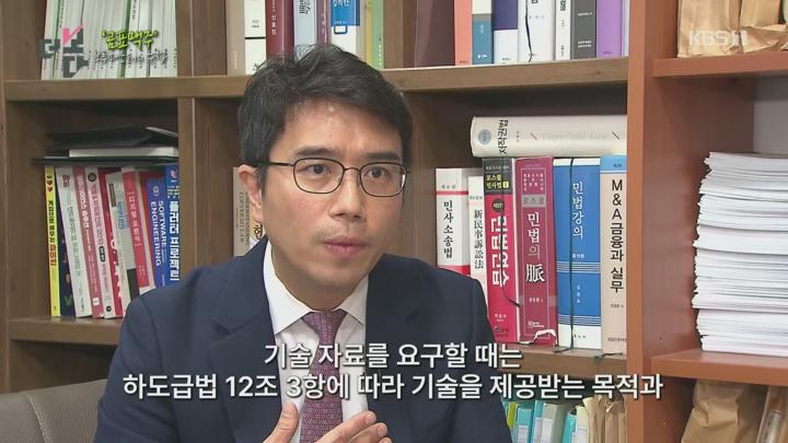 더 보다.E61.250608.1080p.H264-F1RST 비디오 썸네일 이미지