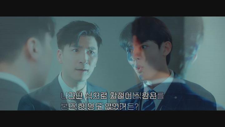 [중드]아적맹합연인_나의 랜덤 연인 16화 비디오 썸네일 이미지