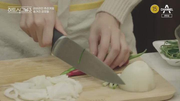러브라인 추리게임 하트시그널 시즌3.E10.200603.720p-NEXT 비디오 썸네일 이미지