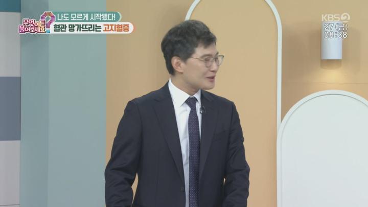 무엇이든 물어보세요.E3750.250627.720p.H264-F1RST 비디오 썸네일 이미지