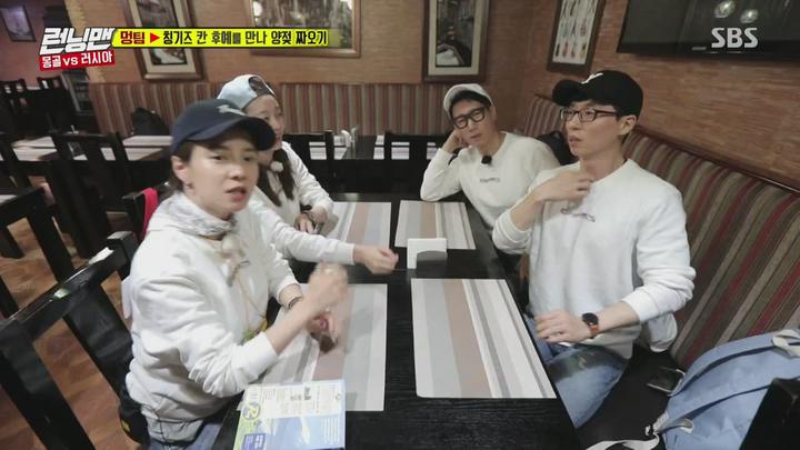 런닝맨.E484.(위험한 관광지 라스트 찬스-일본 전율 미궁 벌칙 면제권을 건 파이널 레이스).170528.720p-NEXT [런닝맨484회.런닝맨484화] 비디오 썸네일 이미지